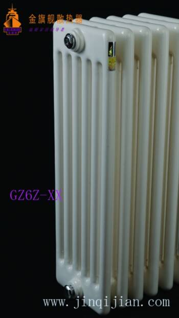 金旗艦鋼制散熱器，　　老式散熱器也面臨著破局的命題：老舊散熱器成為束縛今日采暖溫暖的桎梏，如何打破這一僵硬沉悶的局面?金旗艦散熱器