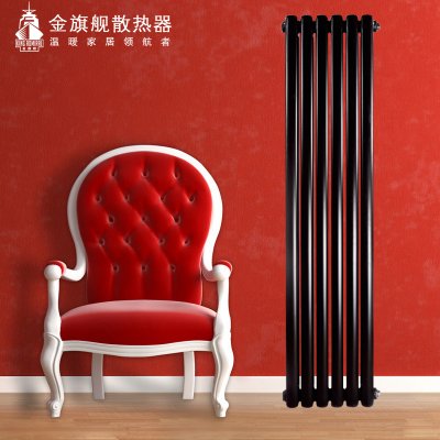 什么暖氣片質(zhì)量好