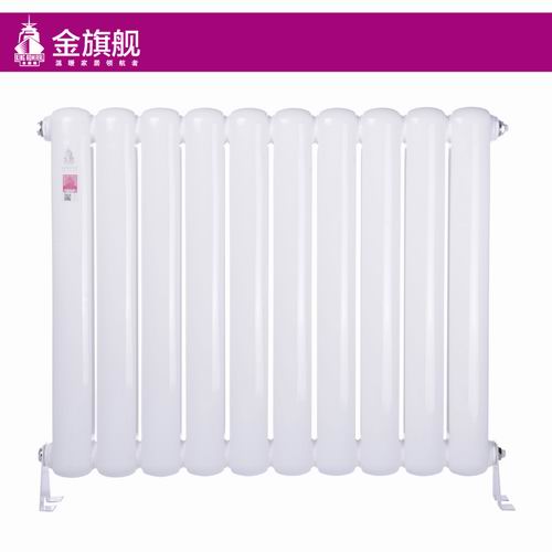 暖氣片30年質(zhì)保
