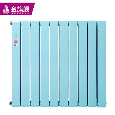 散熱器