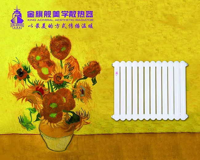 冬天必不可少的取暖神器！關于明裝暖氣片的那些事……