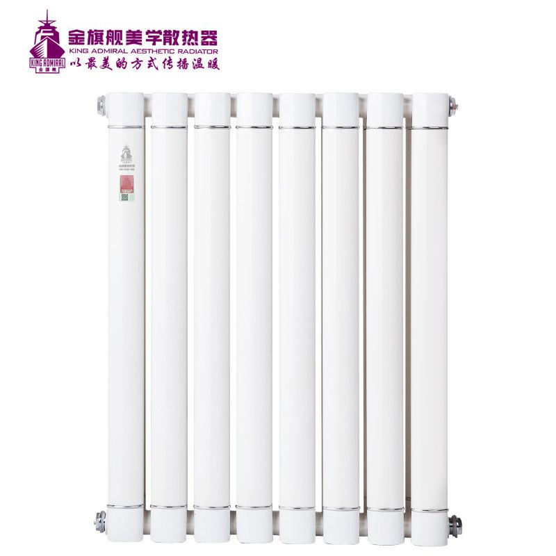 銅鋁復合暖氣片