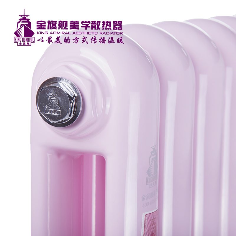 散熱器品牌