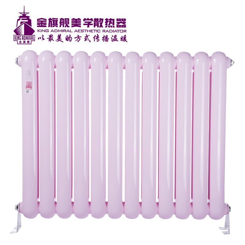 散熱器價(jià)格