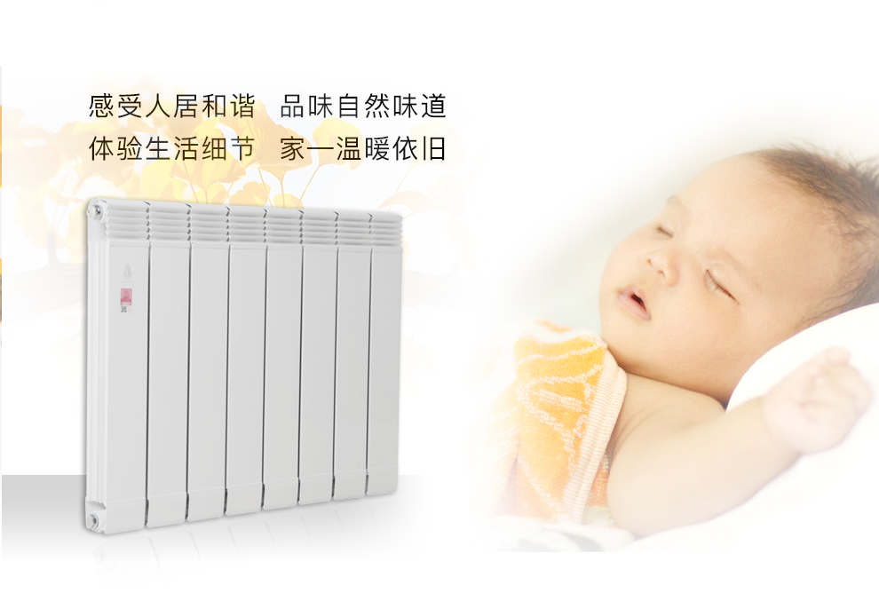 家庭主臥裝修設(shè)計，讓居家的感受更加幸福！