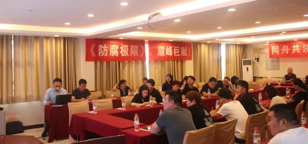 拓路前行，領(lǐng)跑未來：金旗艦洛陽新品推介會(huì)圓滿結(jié)束！