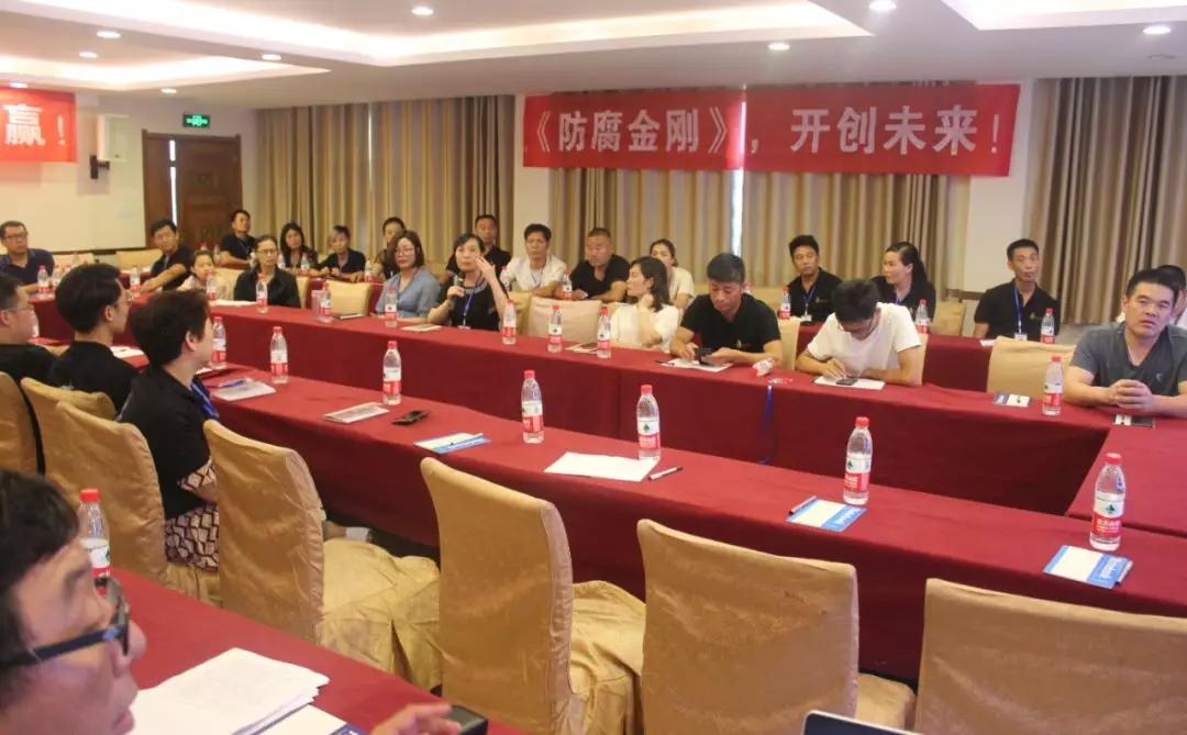 拓路前行，領(lǐng)跑未來：金旗艦洛陽新品推介會(huì)圓滿結(jié)束！