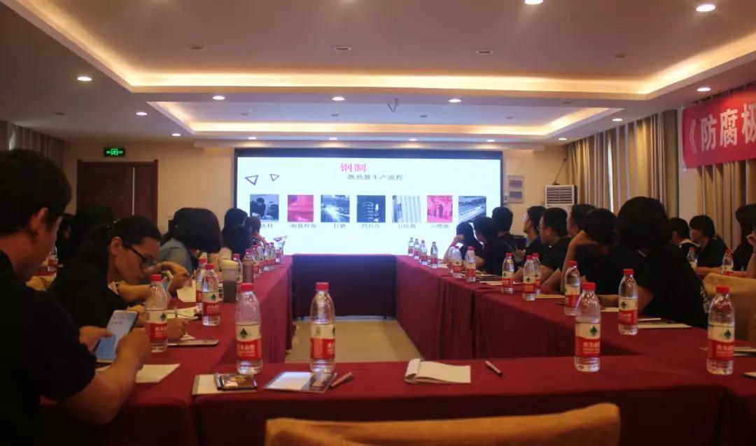 拓路前行，領(lǐng)跑未來：金旗艦洛陽新品推介會(huì)圓滿結(jié)束！