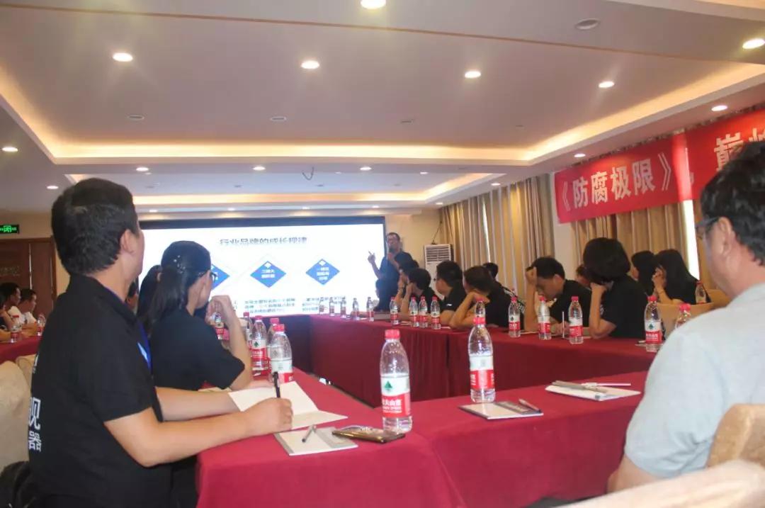 拓路前行，領(lǐng)跑未來：金旗艦洛陽新品推介會(huì)圓滿結(jié)束！