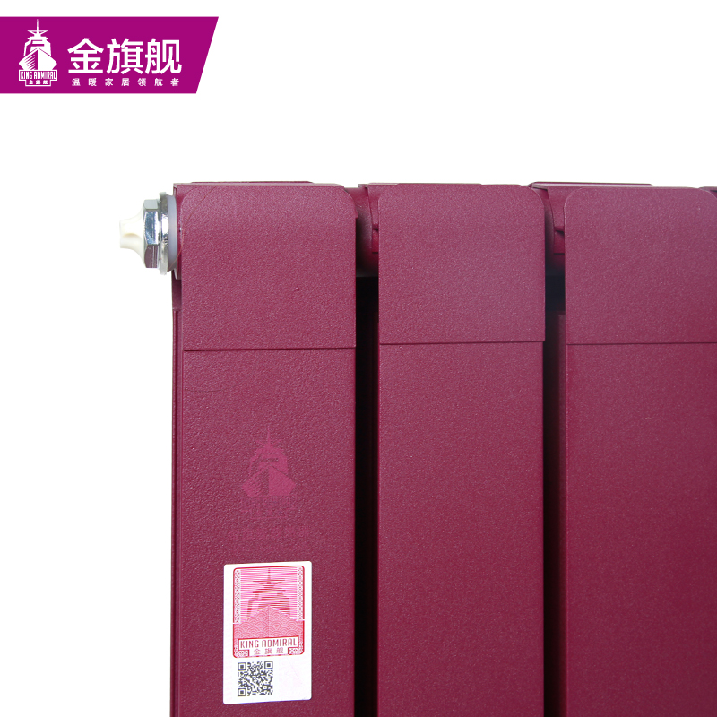 暖氣片價格,銅鋁復合散熱器